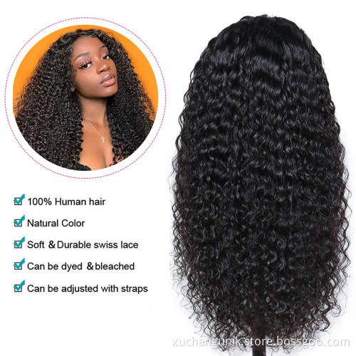 Uniky Raw Virgin Hair Jerry Curly Lace Front Wig Human Hair Deep Part Jerry Curl Weave Short Wig Kinky Curly Wig Lace Front